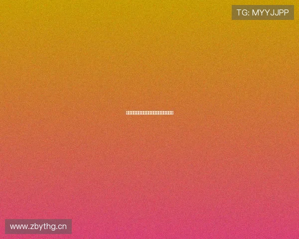 泽宇体育客服电话号码及相关服务信息一览